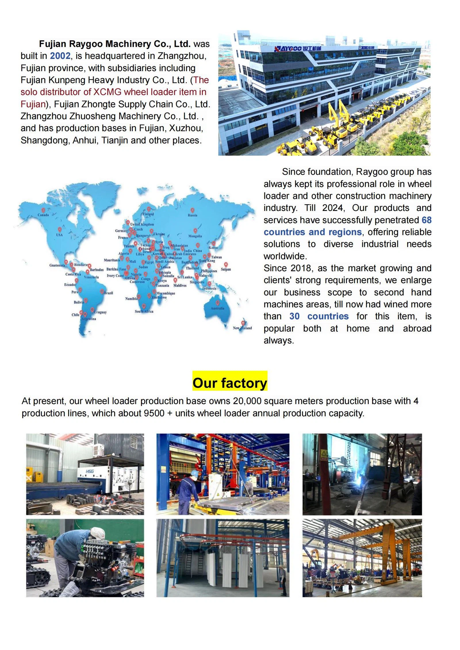 liugong 835t liugong 835t